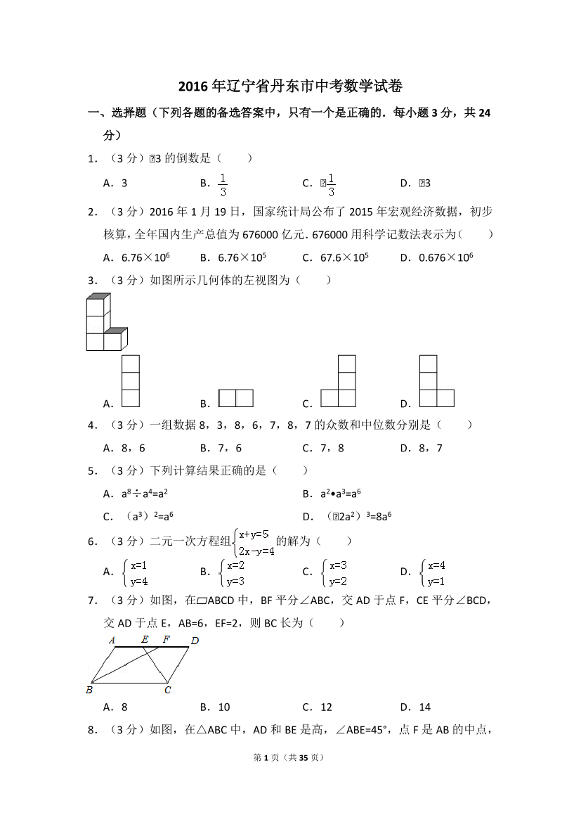 ugcifvjsa44bx58qugcifvjsa44bx58q_1.png