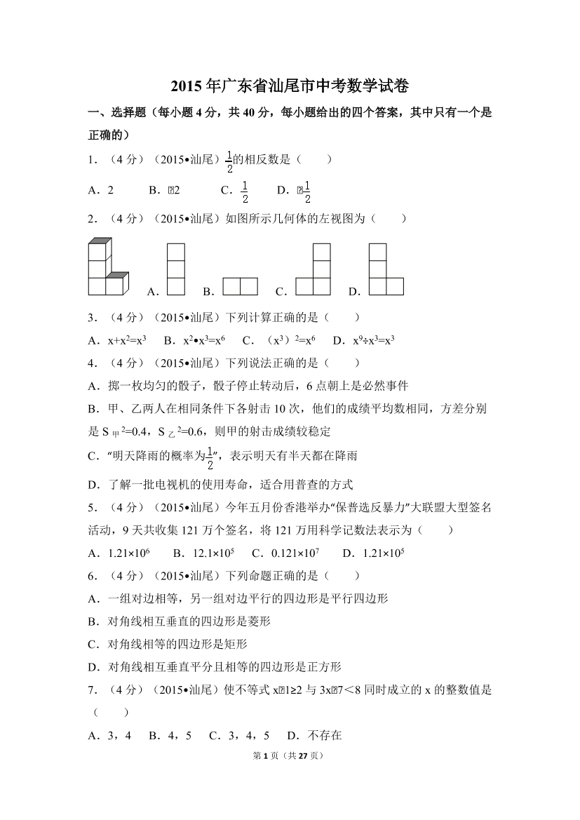uhwmn39rgc6czc9puhwmn39rgc6czc9p_1.png