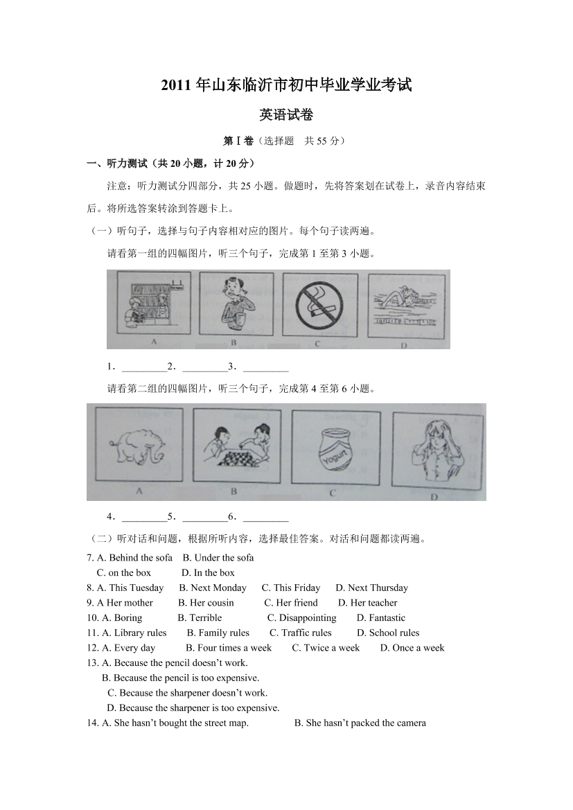 ukgttniom36ia1fnukgttniom36ia1fn_1.png