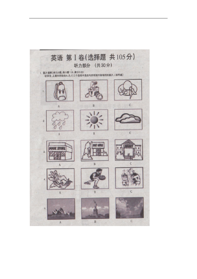 umqcmxjacd3cdk4mumqcmxjacd3cdk4m_1.png