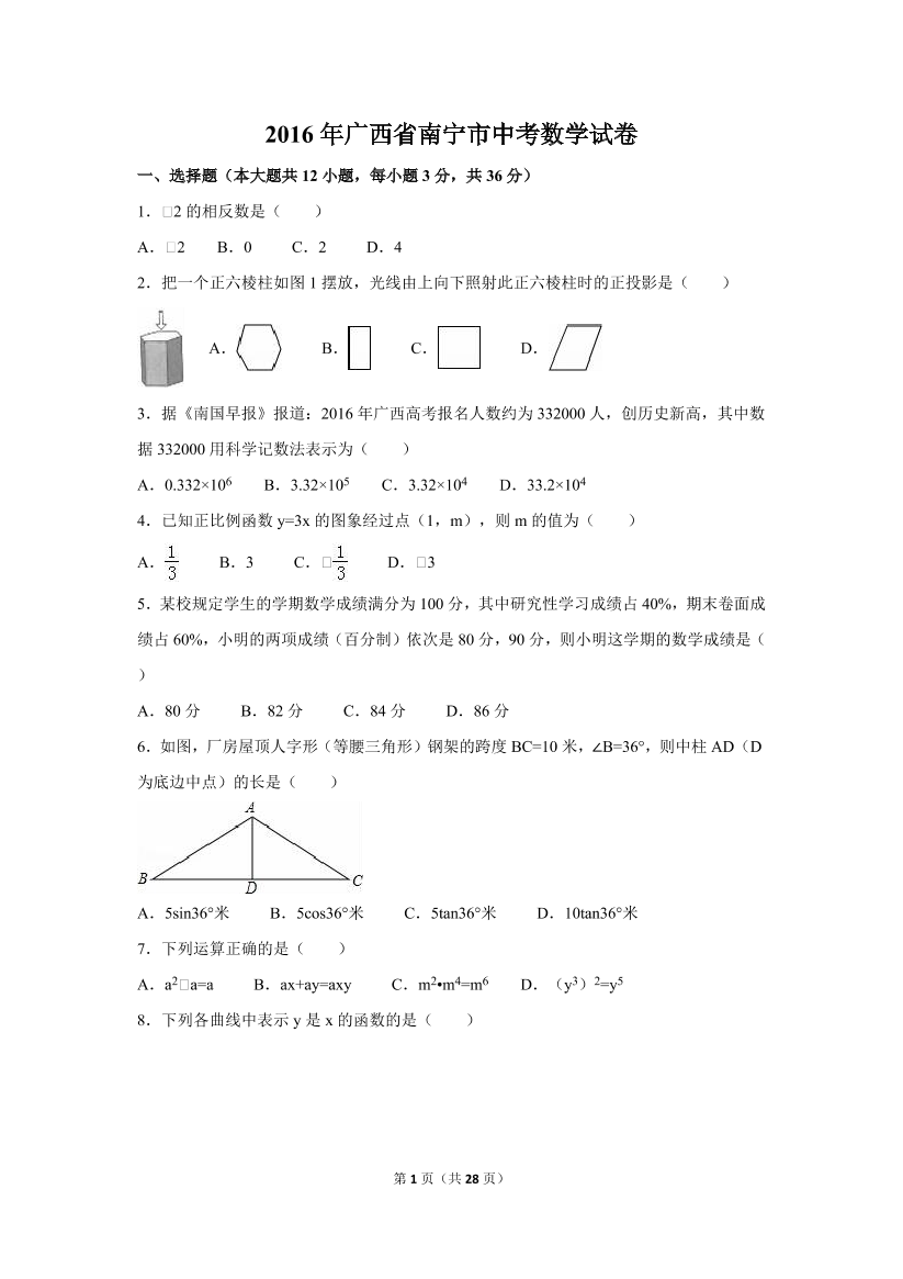 un0n8rp1hbvf0du4un0n8rp1hbvf0du4_1.png
