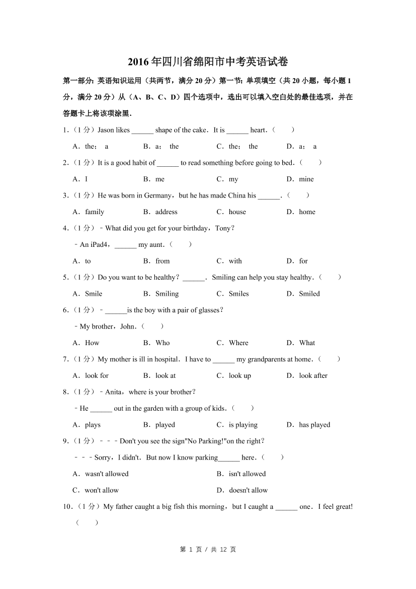 un3ouwlp4xushawsun3ouwlp4xushaws_1.png