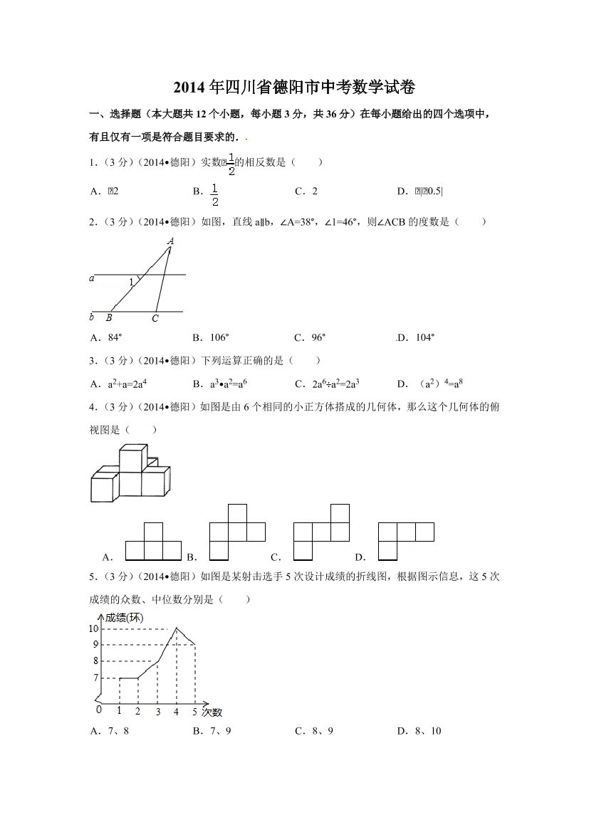 un963q3d3irpxi85un963q3d3irpxi85_1.png