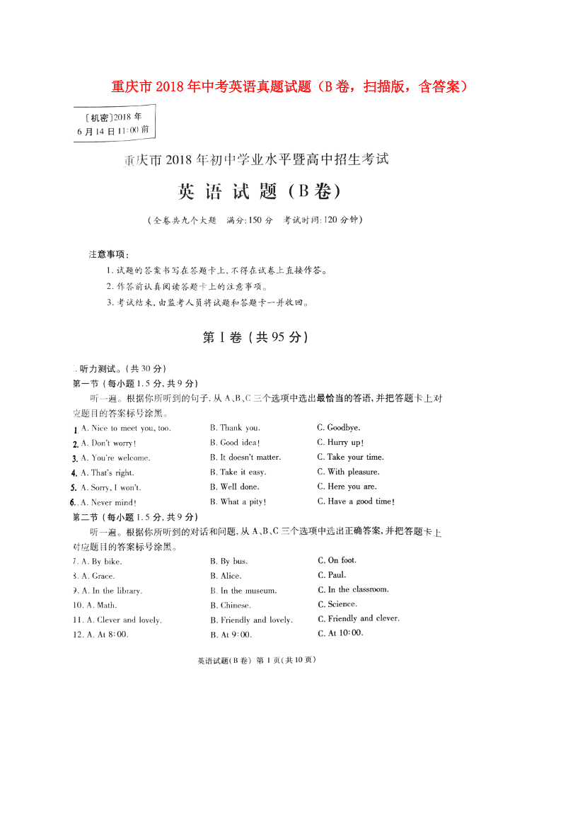 unle3x700e6ugdhkunle3x700e6ugdhk_1.png