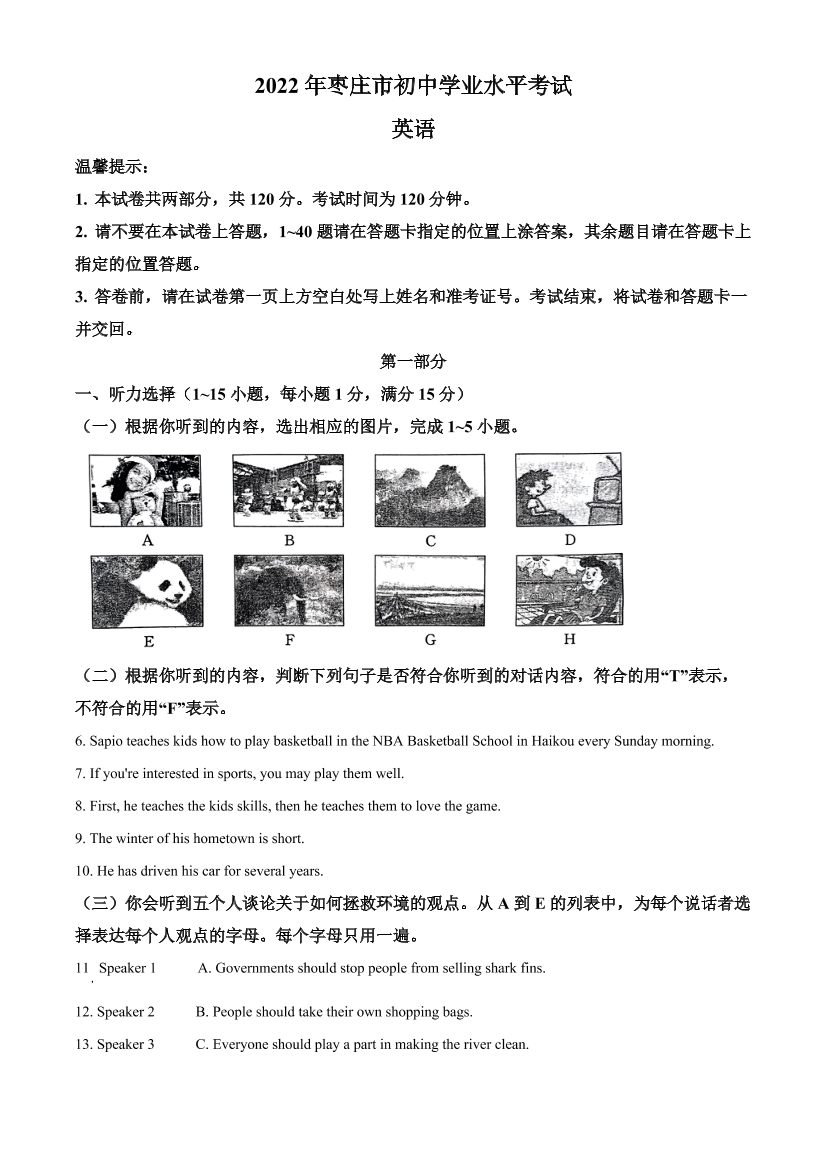upcgm2zd2i5zx4cxupcgm2zd2i5zx4cx_1.png