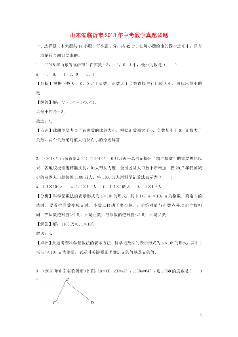us5msjhsoa780uw7us5msjhsoa780uw7_1.png