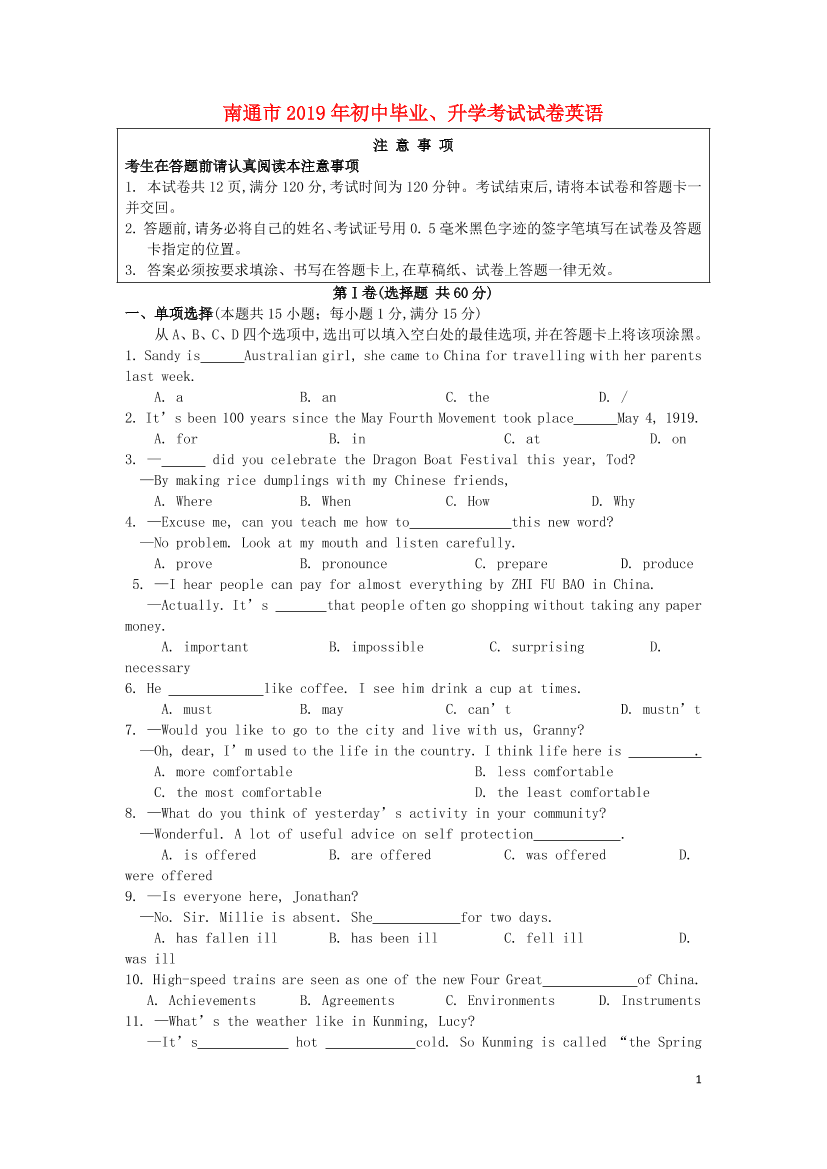uu5z8lvlo558lfihuu5z8lvlo558lfih_1.png