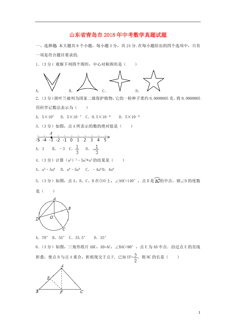uv6mse3jfmj1rkxuuv6mse3jfmj1rkxu_1.png