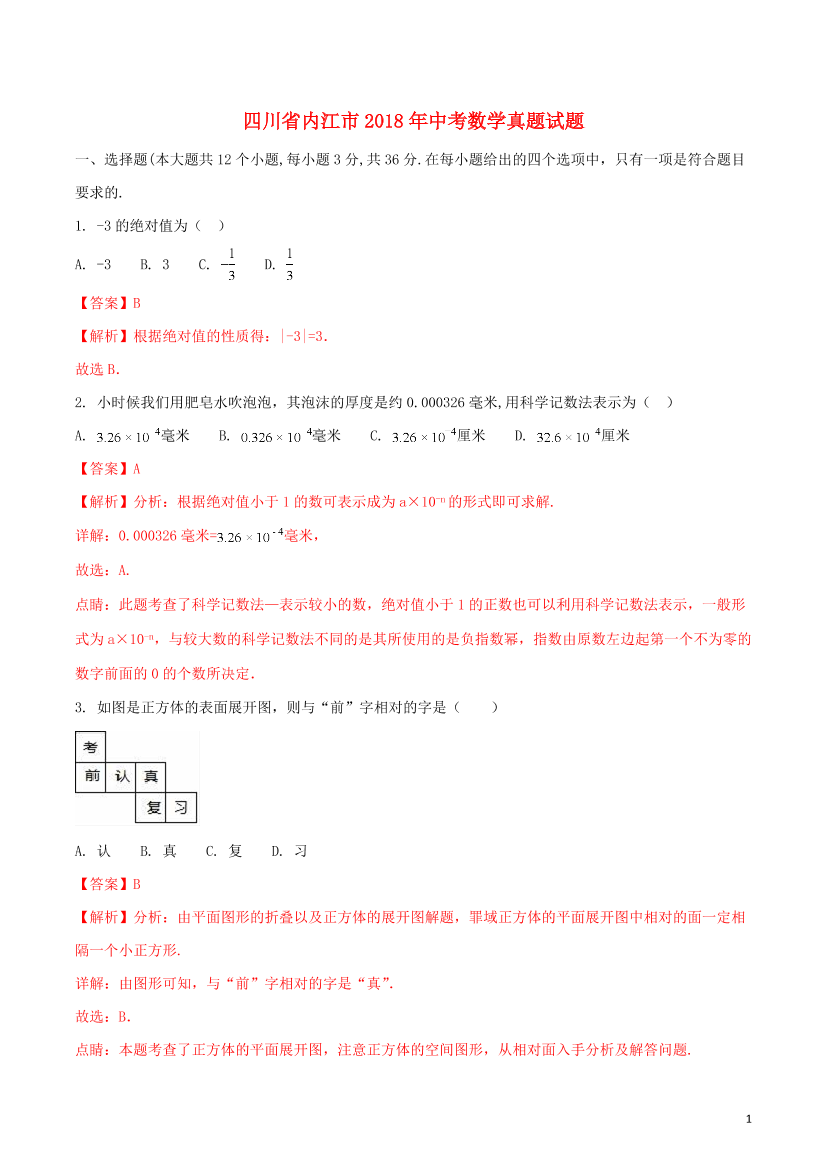 uw5ijxpf58d51ieiuw5ijxpf58d51iei_1.png