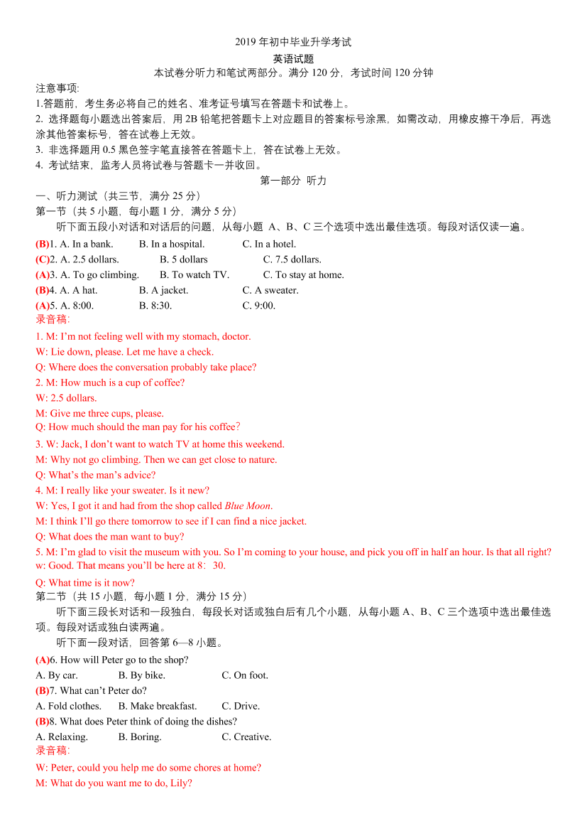 uxdlu09csmb0f730uxdlu09csmb0f730_1.png