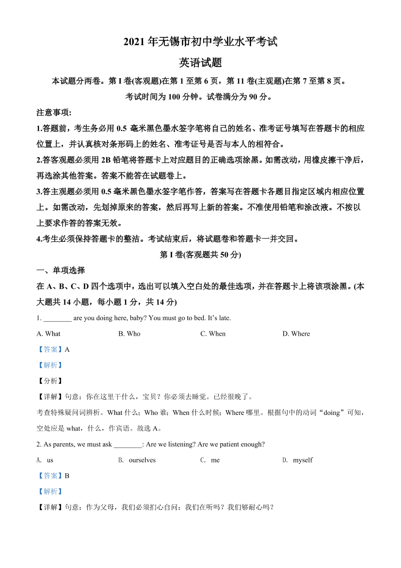 uxvrfc4bpqscao5iuxvrfc4bpqscao5i_1.png
