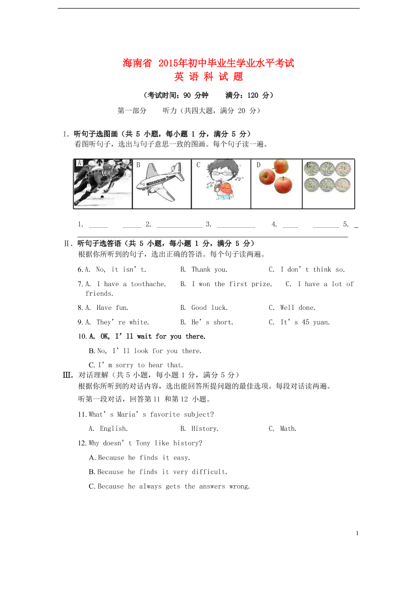 v3h4073l7v81b4t8v3h4073l7v81b4t8_1.png