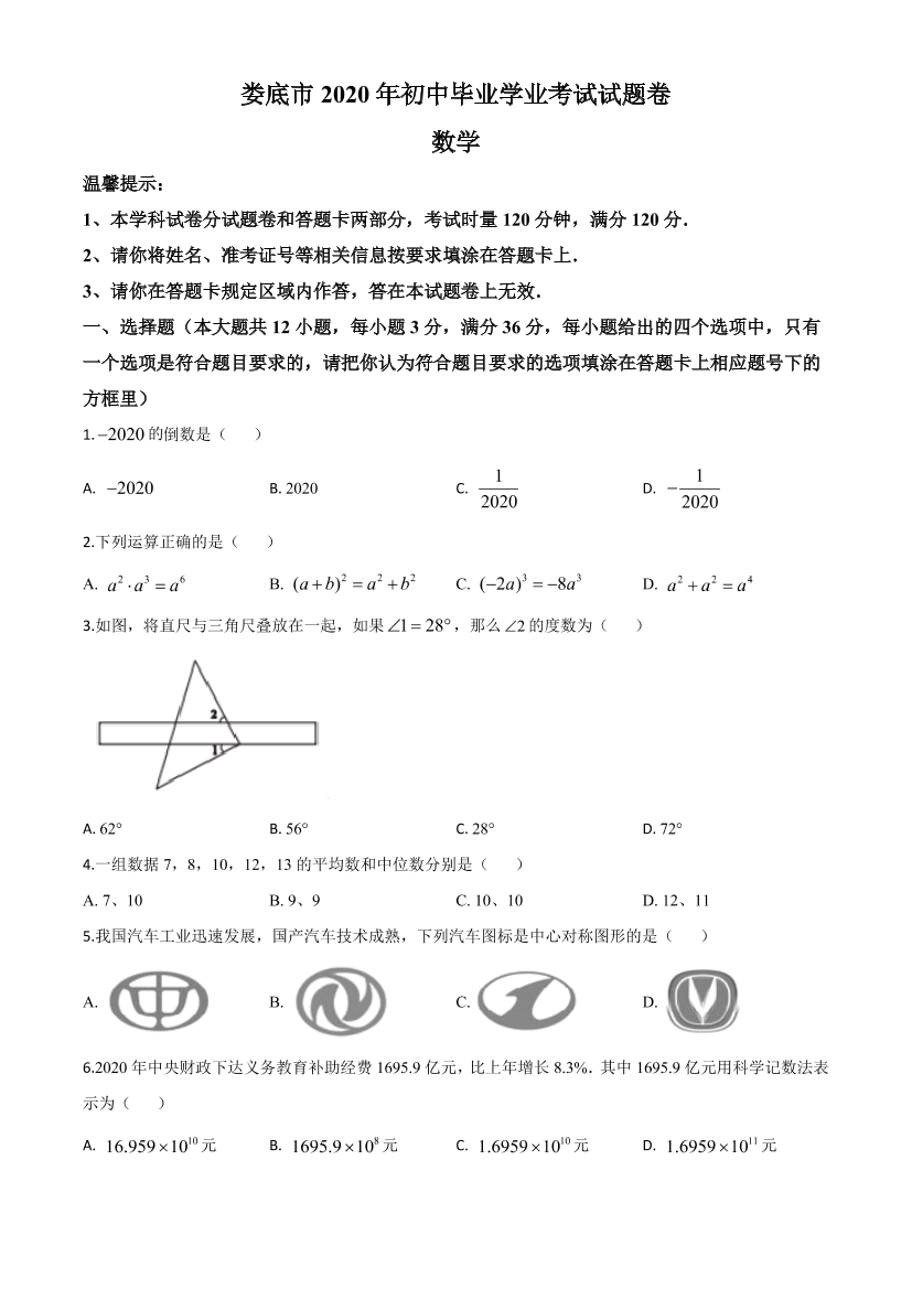 v7srnn0do0hhemvev7srnn0do0hhemve_1.png