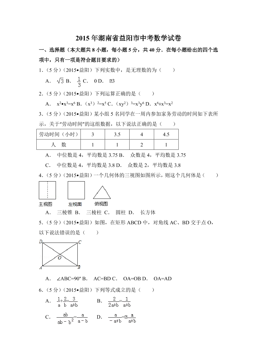 v9s5956t9pwneb61v9s5956t9pwneb61_1.png