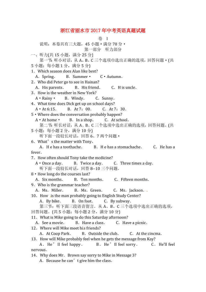 vae7gjrmj9imcuepvae7gjrmj9imcuep_1.png