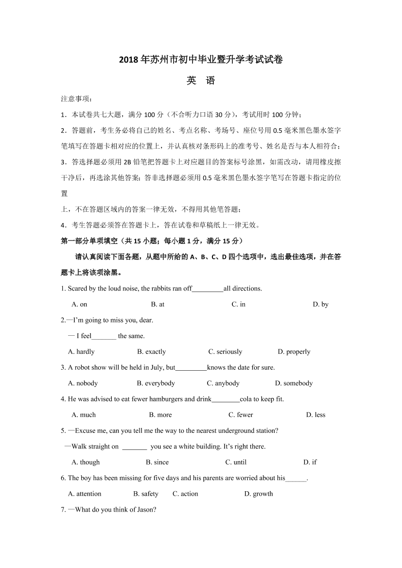 vakxcdkuqacoie6jvakxcdkuqacoie6j_1.png