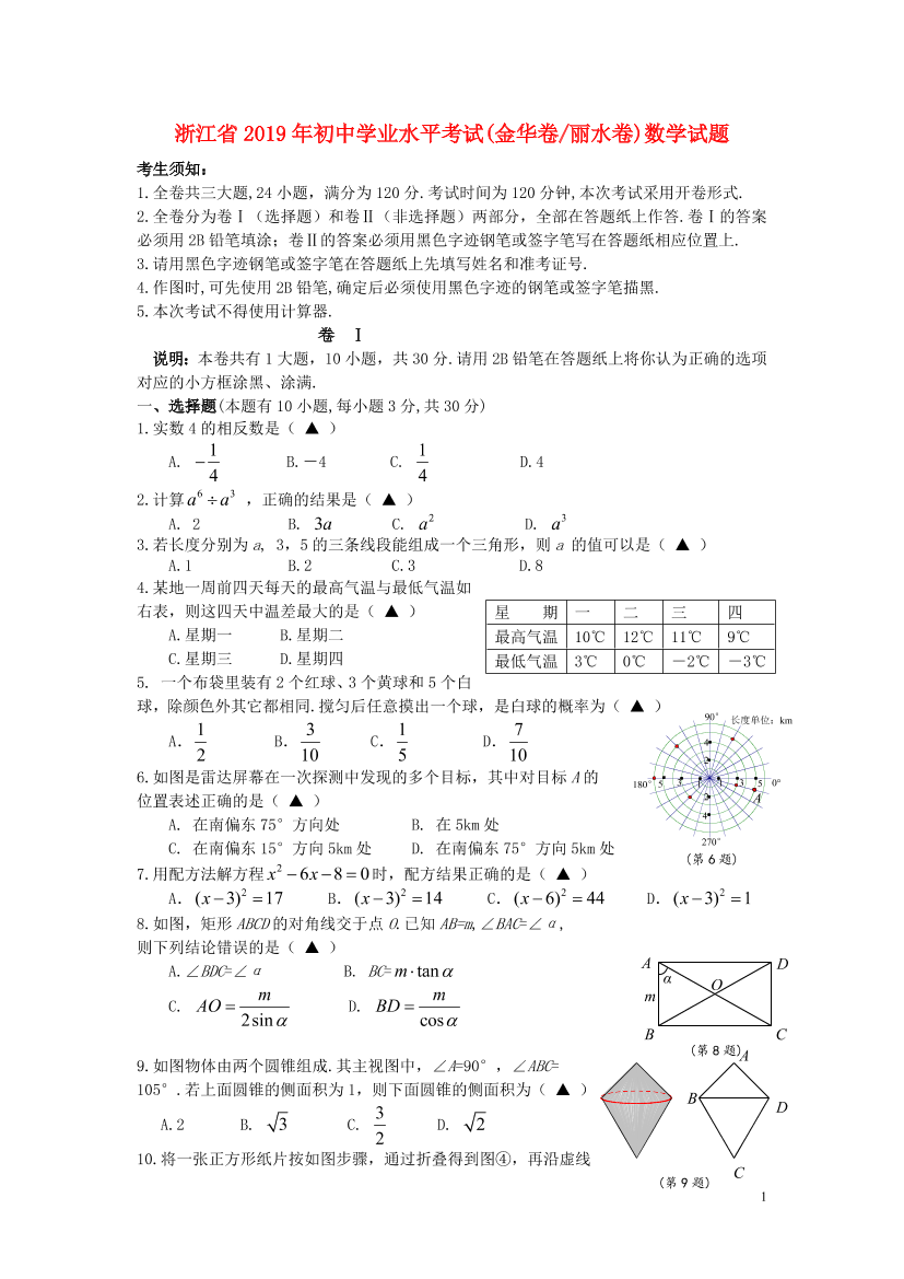 vb5cx33qsp7lcjksvb5cx33qsp7lcjks_1.png