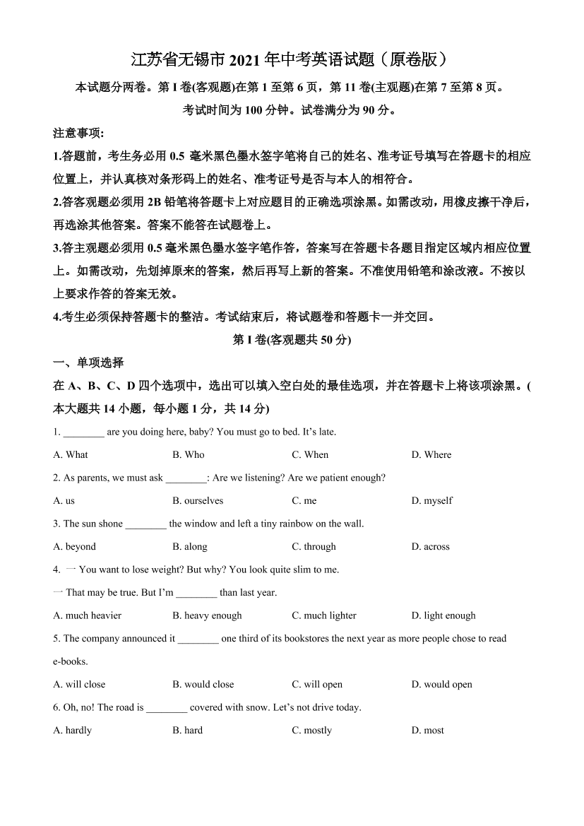 vbu7kht7gvw3g7g9vbu7kht7gvw3g7g9_1.png