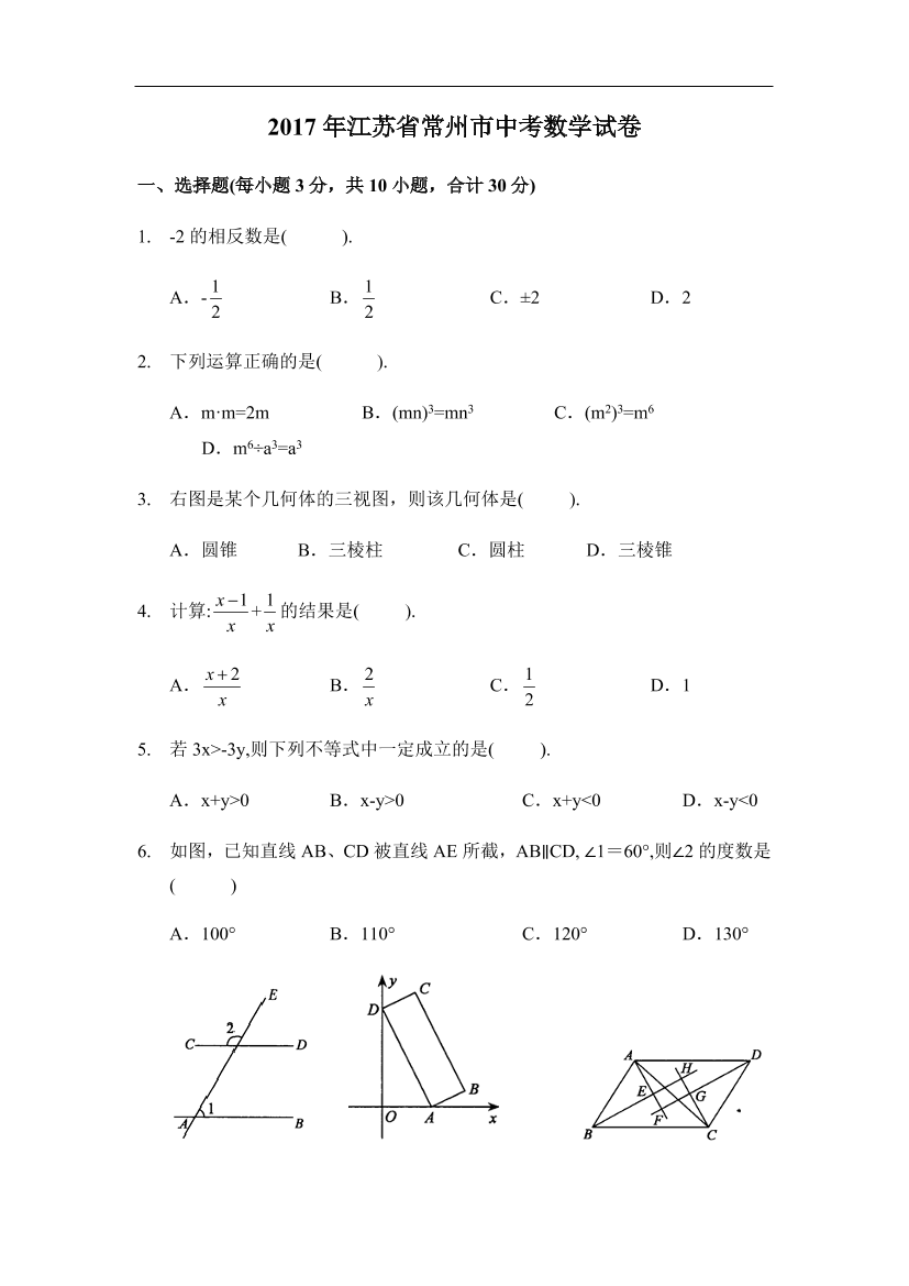 vc5lq9gbh6dlcbnivc5lq9gbh6dlcbni_1.png