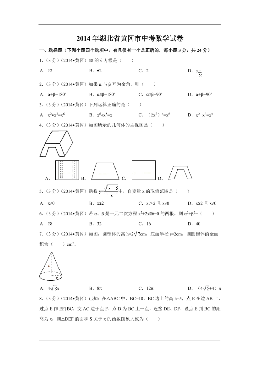 vc8ztdbzps8j7csdvc8ztdbzps8j7csd_1.png