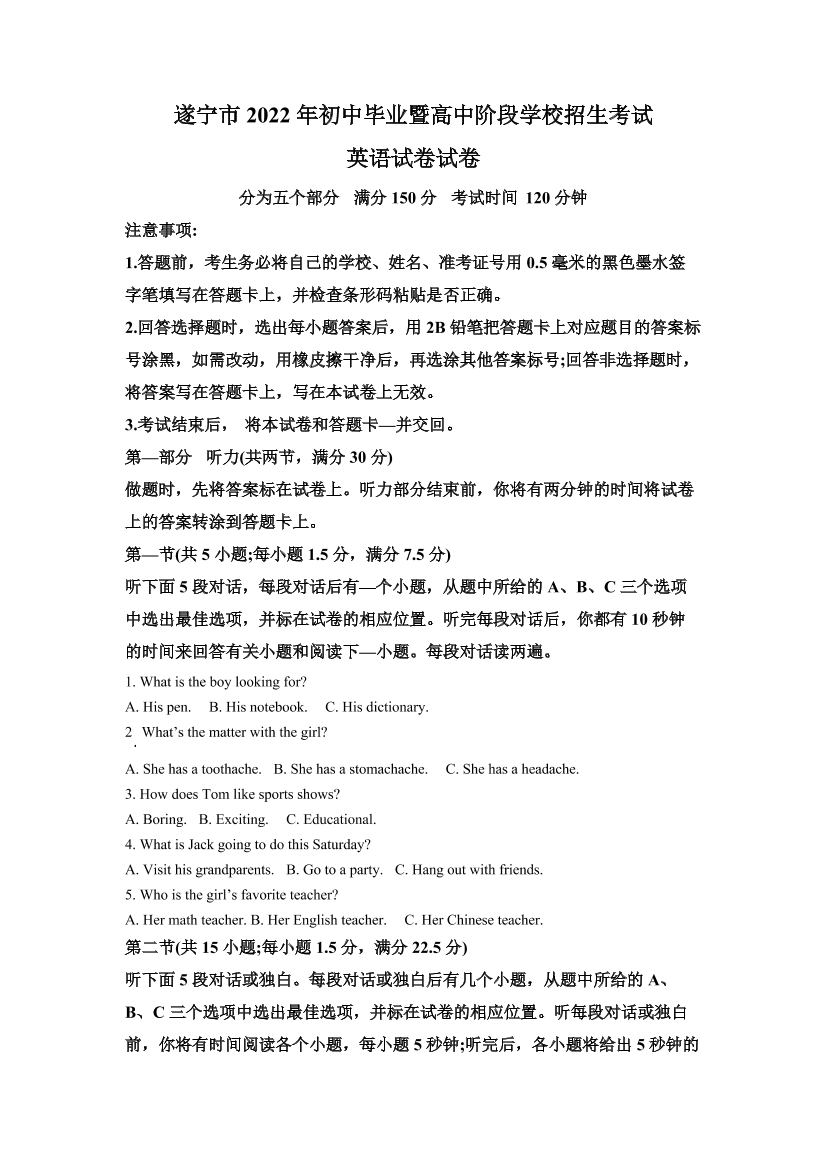 vct235fjxhbqwo3jvct235fjxhbqwo3j_1.png