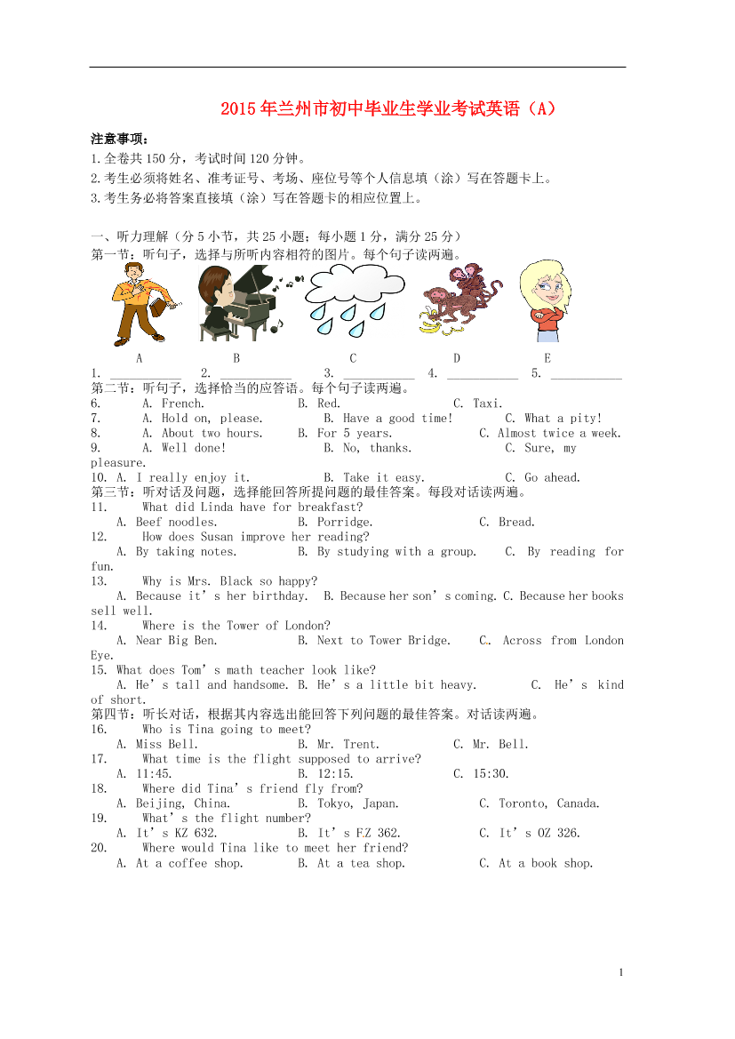 vesdnn2868dkes6svesdnn2868dkes6s_1.png