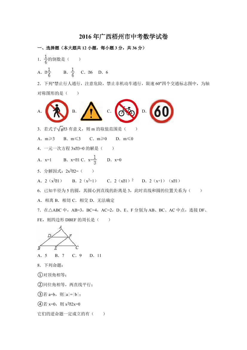vfgrxjp430larznkvfgrxjp430larznk_1.png
