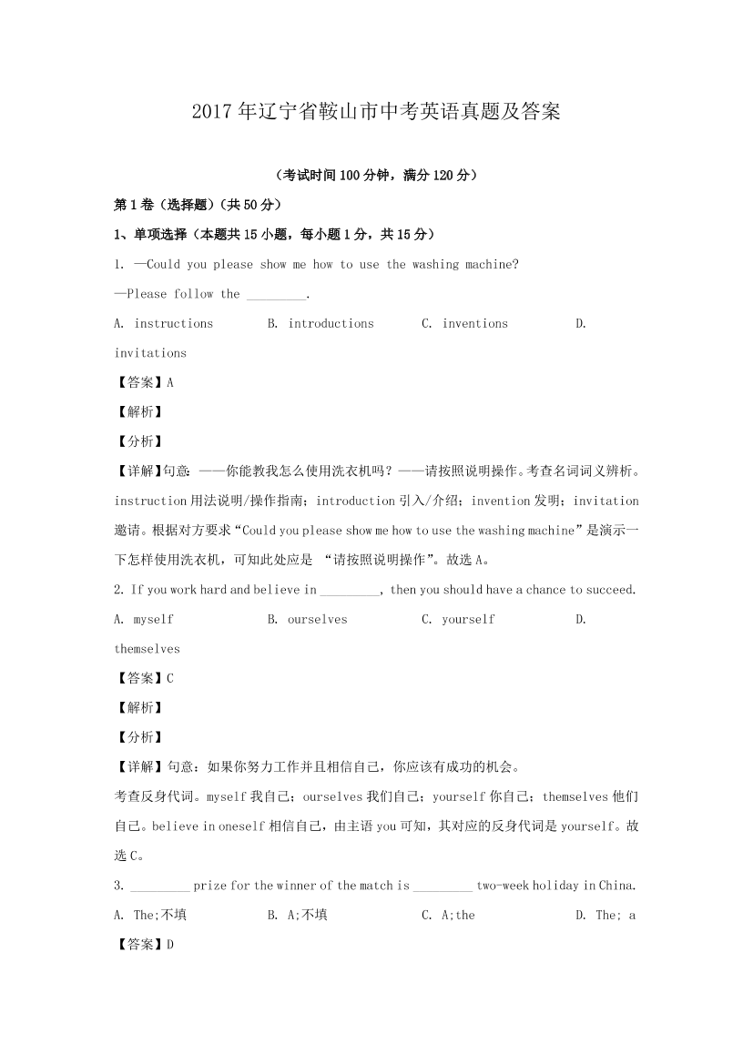 vg3mufv4odd1kl9cvg3mufv4odd1kl9c_1.png