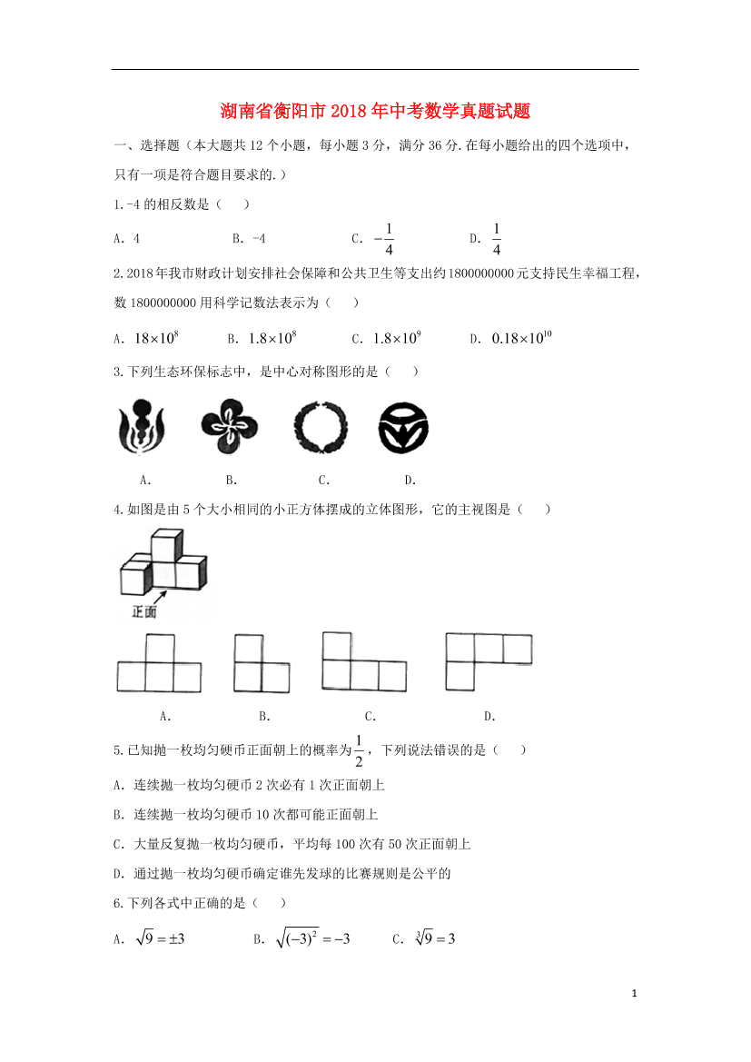 vm3ln4nu5d50ktt2vm3ln4nu5d50ktt2_1.png