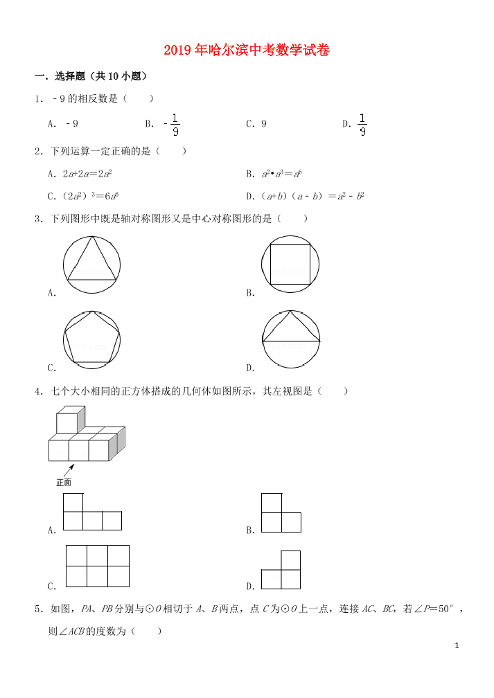 vmmpzqu0c5190sn0vmmpzqu0c5190sn0_1.png