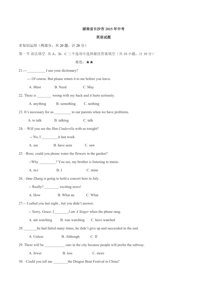 vo5caj52c5k4b4olvo5caj52c5k4b4ol_1.png