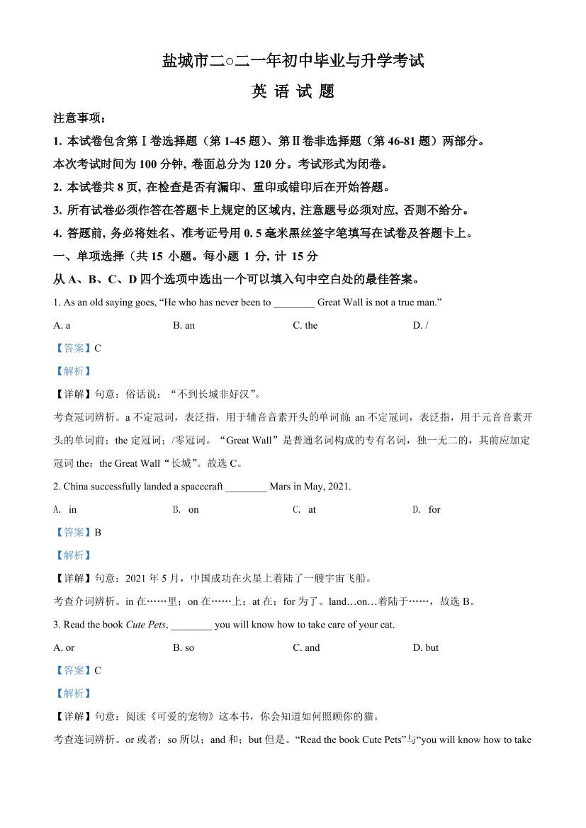 vof4awctce5kll2lvof4awctce5kll2l_1.png