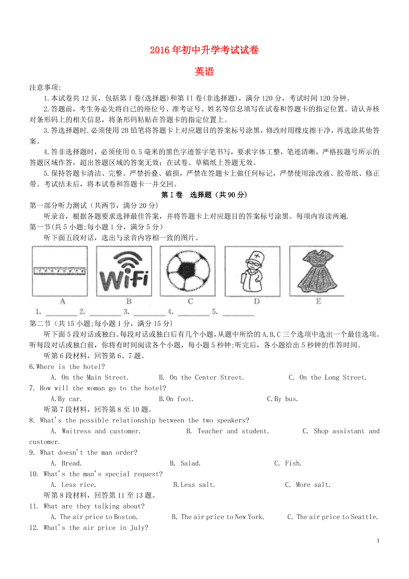vqxnlw2ztj6a6mf3vqxnlw2ztj6a6mf3_1.png