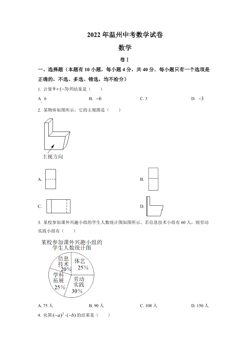 vrlm4fts0c801qi1vrlm4fts0c801qi1_1.png