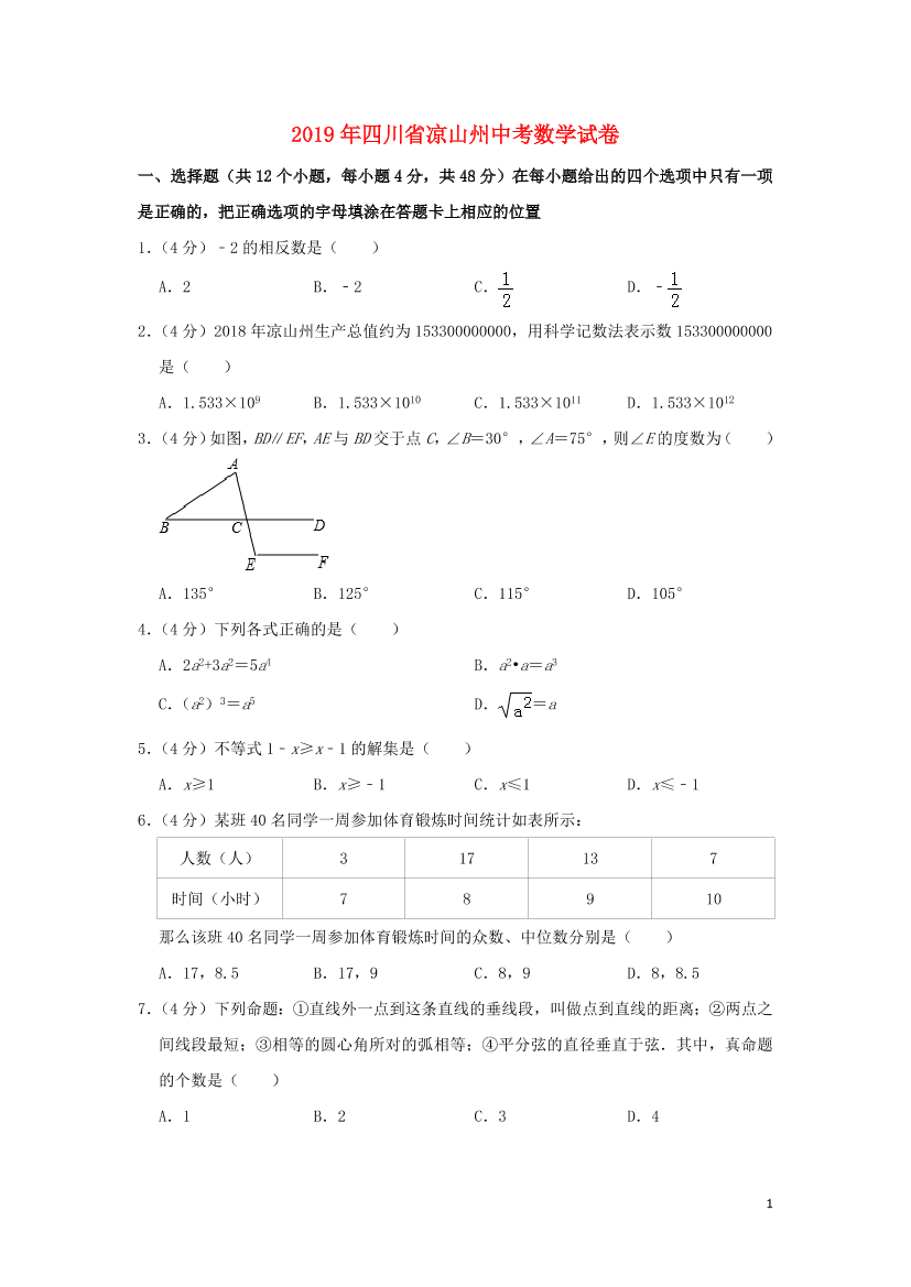 vrltzs5703cwiw8cvrltzs5703cwiw8c_1.png