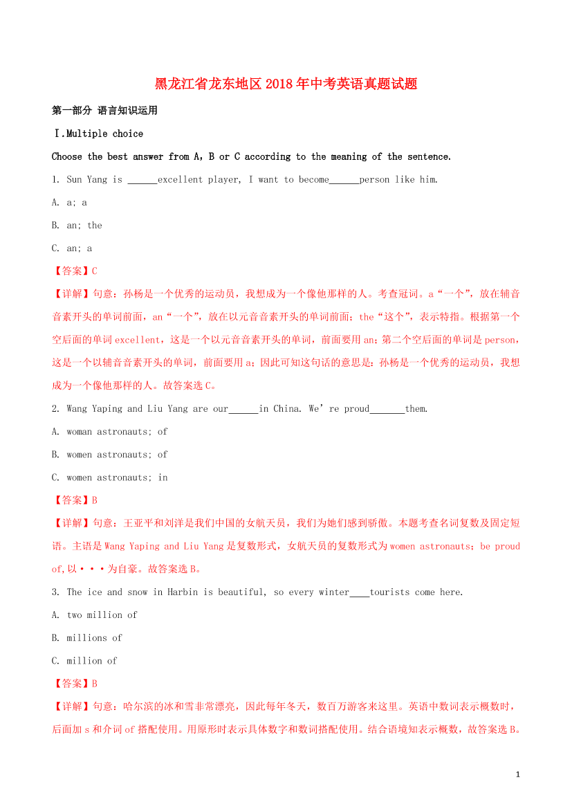 vsq9ifx7w780iwluvsq9ifx7w780iwlu_1.png