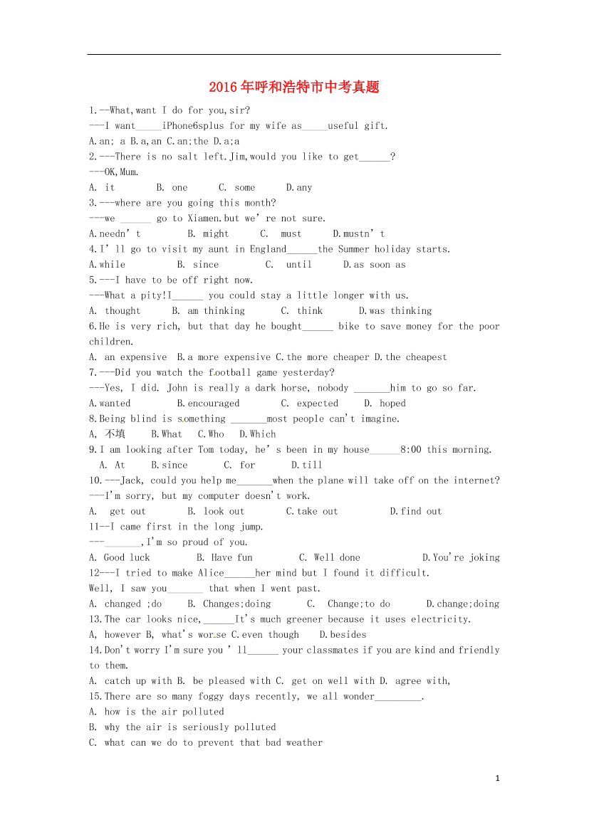 vsrmpasjddli4fwjvsrmpasjddli4fwj_1.png
