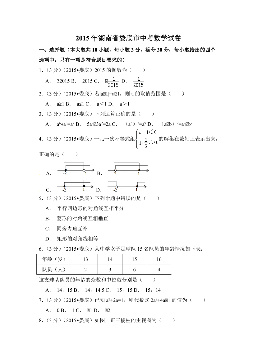 vtad4cil00j0cclzvtad4cil00j0cclz_1.png