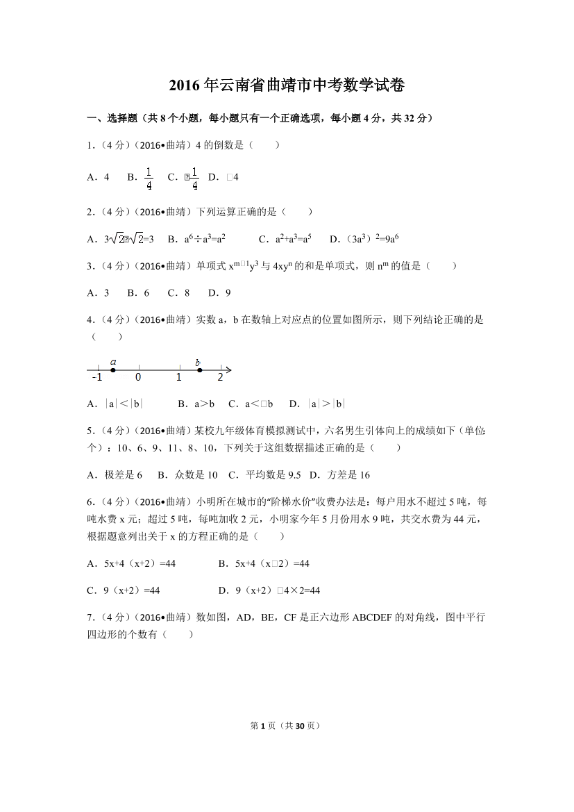 vtcirl6wvj6c3skwvtcirl6wvj6c3skw_1.png