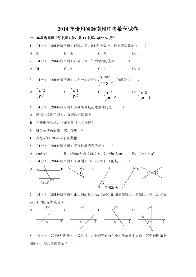 w1216m79v7ob48nuw1216m79v7ob48nu_1.png