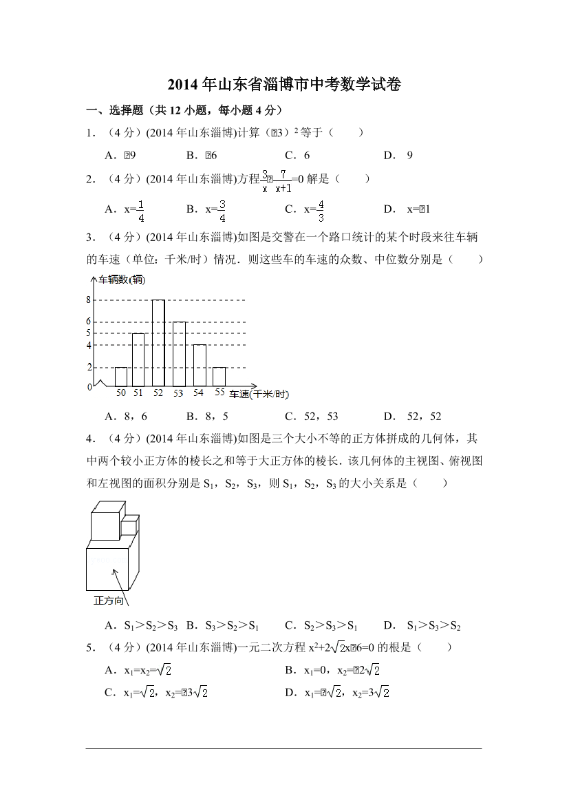 w184n09qrl7q9fd9w184n09qrl7q9fd9_1.png
