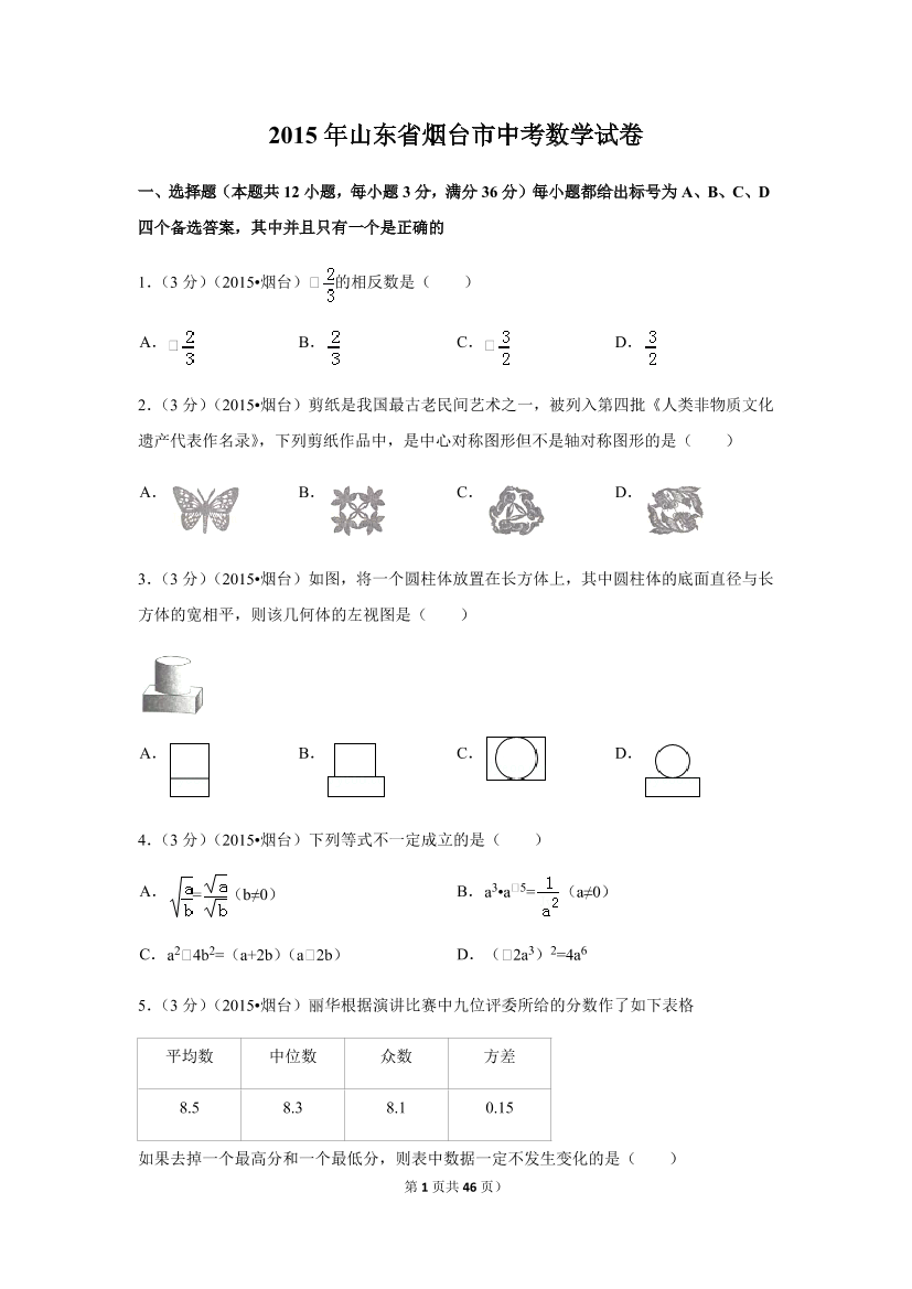 w2nhk9zn3lbmd4h0w2nhk9zn3lbmd4h0_1.png