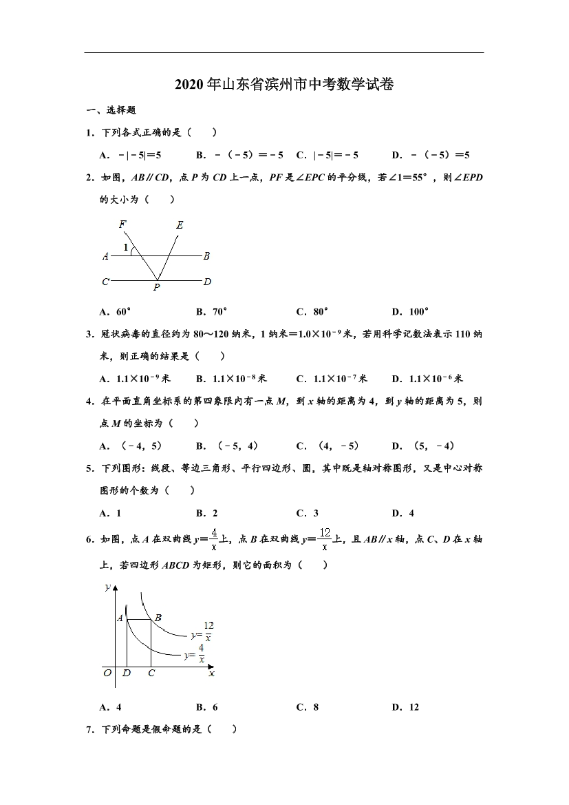 w3blilo5cizdjmcjw3blilo5cizdjmcj_1.png