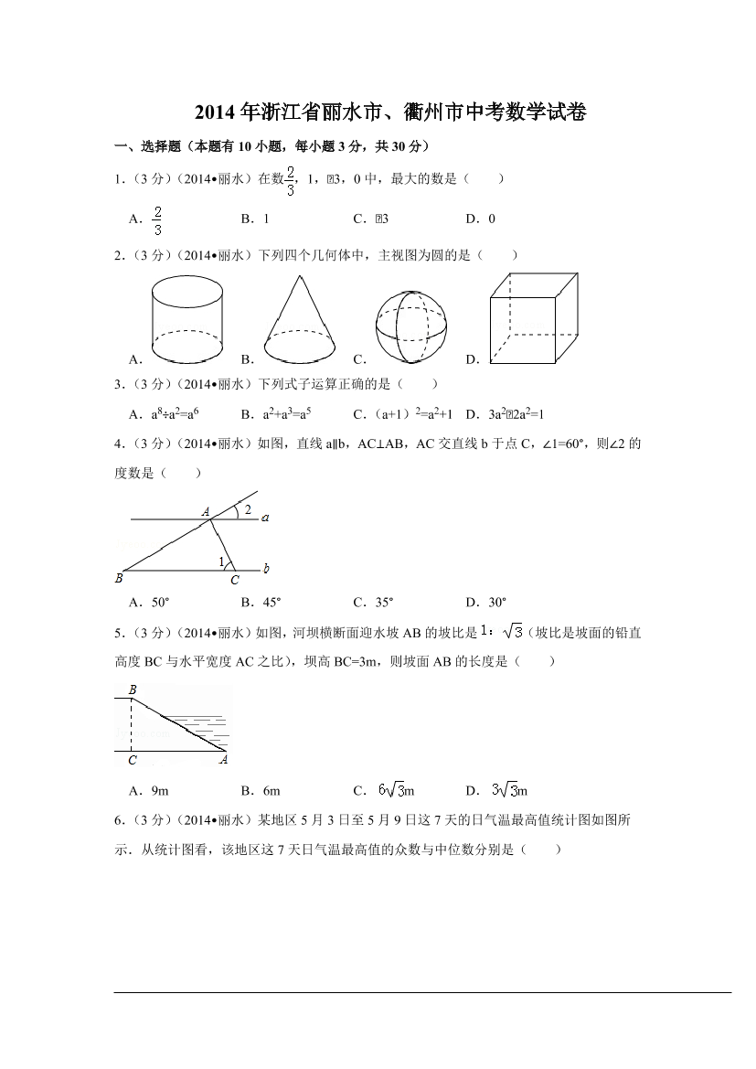 w41gv6sovtebq7p6w41gv6sovtebq7p6_1.png