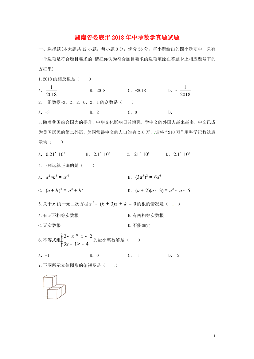 w5bs5lppww9rb2k7w5bs5lppww9rb2k7_1.png