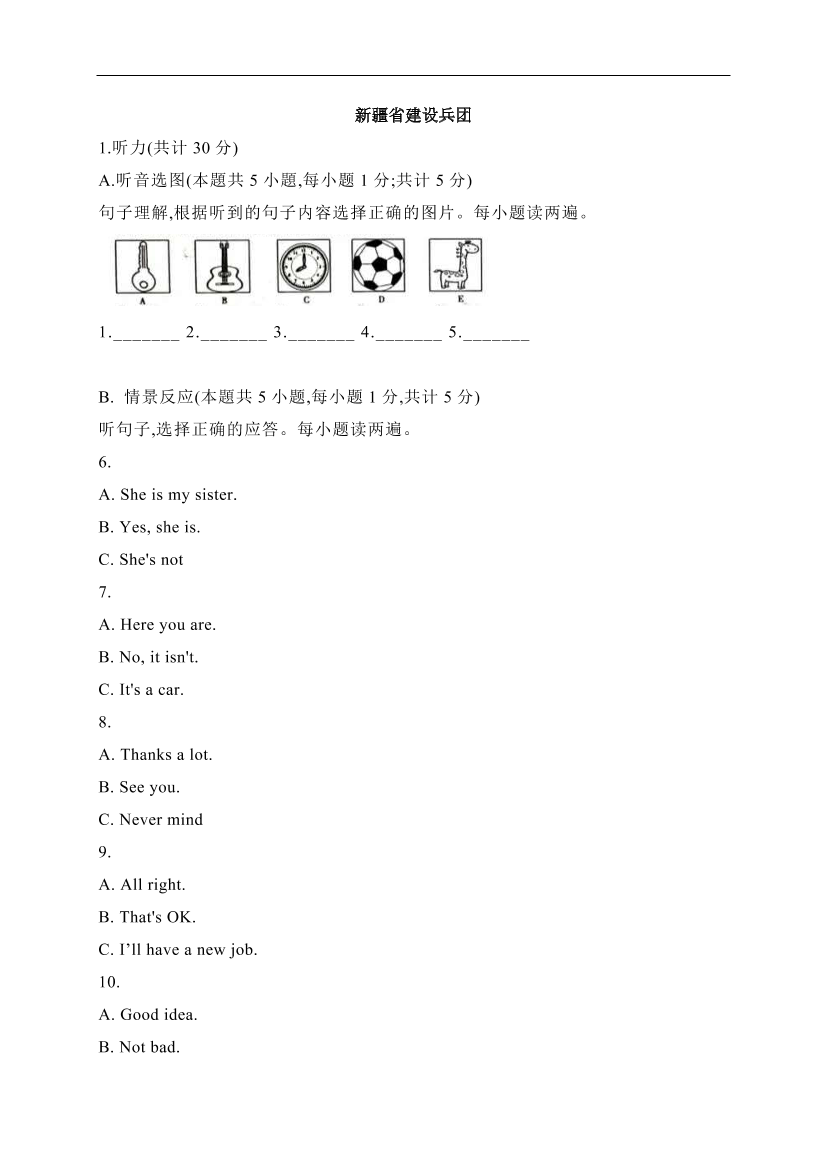 w83111jwhmf94qpjw83111jwhmf94qpj_1.png