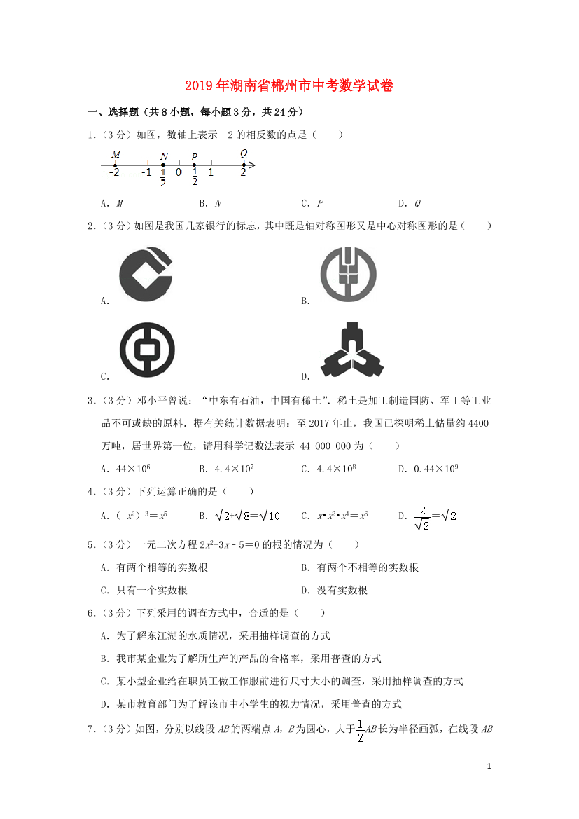 w9nqueqrujdt48lcw9nqueqrujdt48lc_1.png
