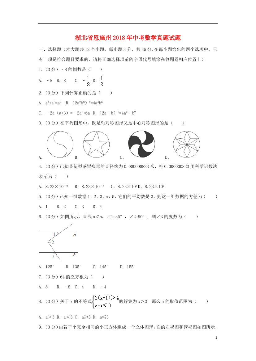we93r8lkr86tccrlwe93r8lkr86tccrl_1.png