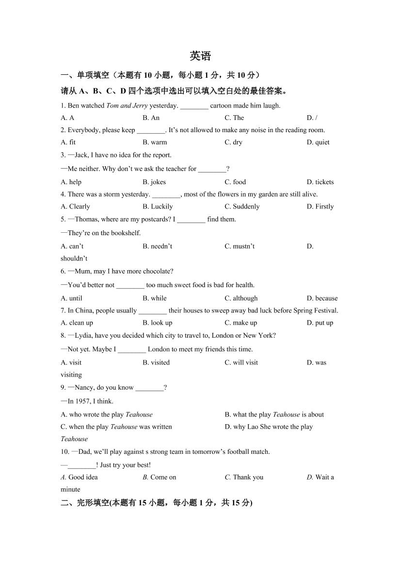 wg65669nbdtnntn8wg65669nbdtnntn8_1.png