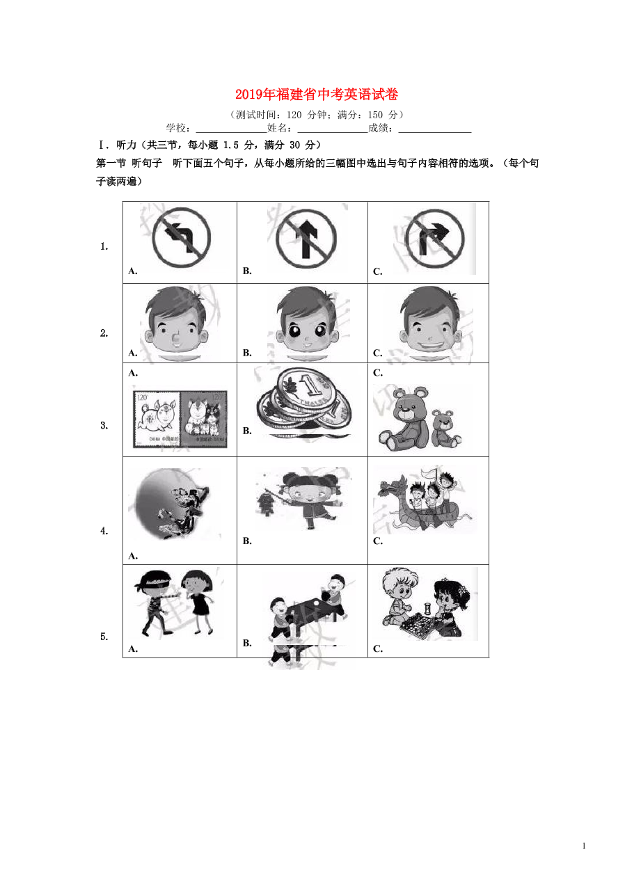 wgda61q0df1u9j4cwgda61q0df1u9j4c_1.png